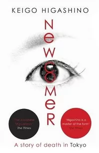 Keigo Higashino Newcomer - Obcojęzyczna fantastyka i horror - miniaturka - grafika 1