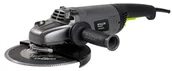 Szlifierki i polerki - Szlifierka kątowa Stalco Perfect AG230Q S-98210 - miniaturka - grafika 1