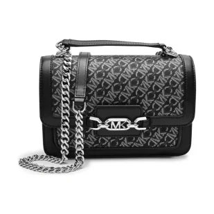 Michael Kors Torebka na ramię - Torebki damskie - miniaturka - grafika 1