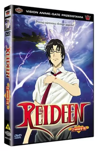 Reideen 2 (odcinki 6-10) [DVD] - Anime DVD - miniaturka - grafika 1