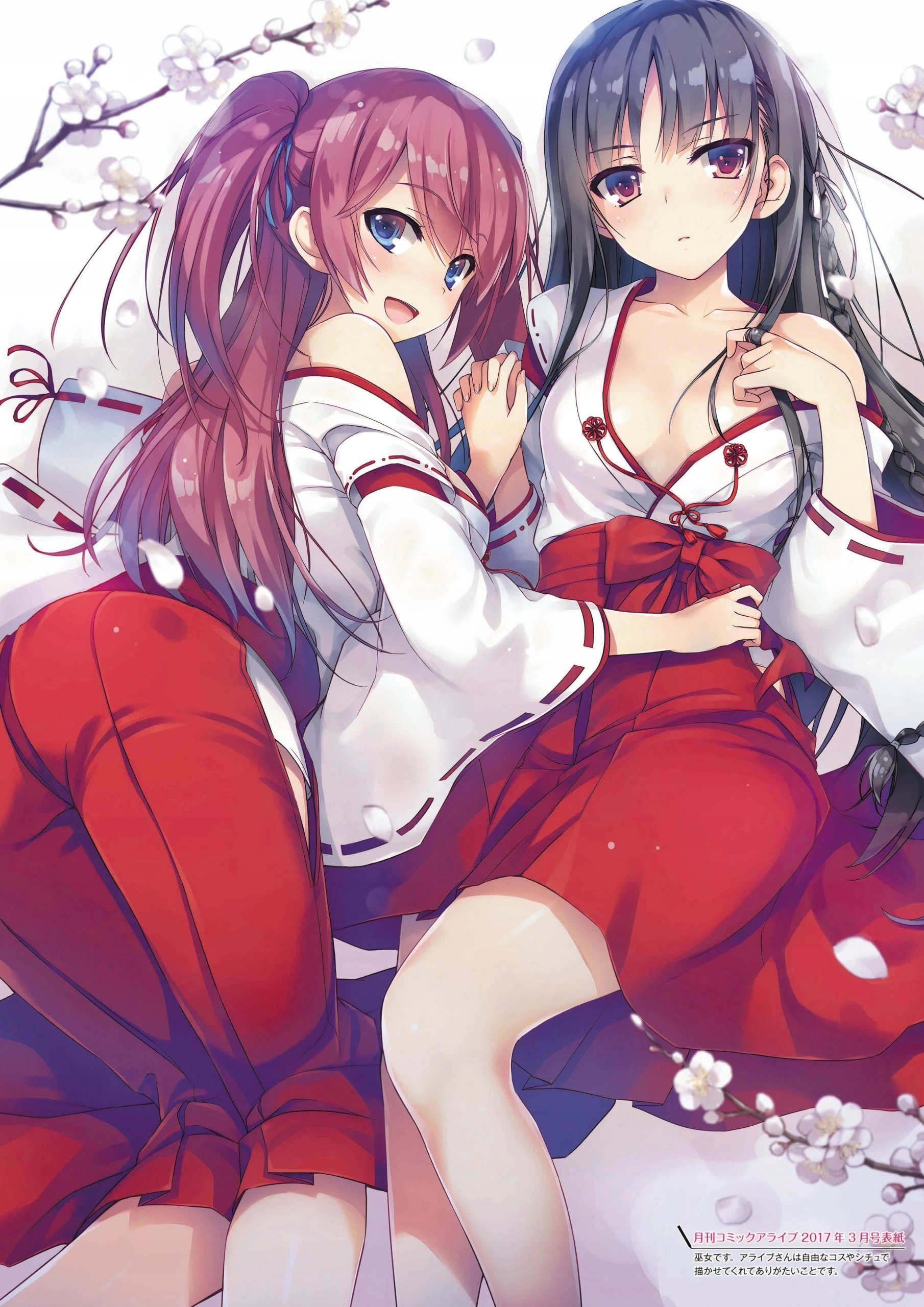 Plakat A2 anime manga Classroom Of The Elite