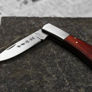 Kanetsune Kaico-Tou AUS-8 nóż składany 7 - Noże - miniaturka - grafika 6