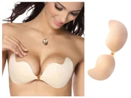 Biustonosze - Biustonosz Samonośny Beżowy Push Up - C - miniaturka - grafika 1