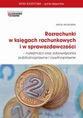 Finanse, księgowość, bankowość - Rozrachunki w księgach rachunkowych i w sprawozdawczości - Wojdowski Maciej - miniaturka - grafika 1