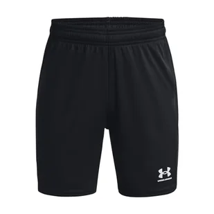 Under Armour Szorty chłopięce, czarny/biały, 68-70 - Spodenki damskie - miniaturka - grafika 1