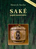 Napoje - Sake napój samurajów - miniaturka - grafika 1