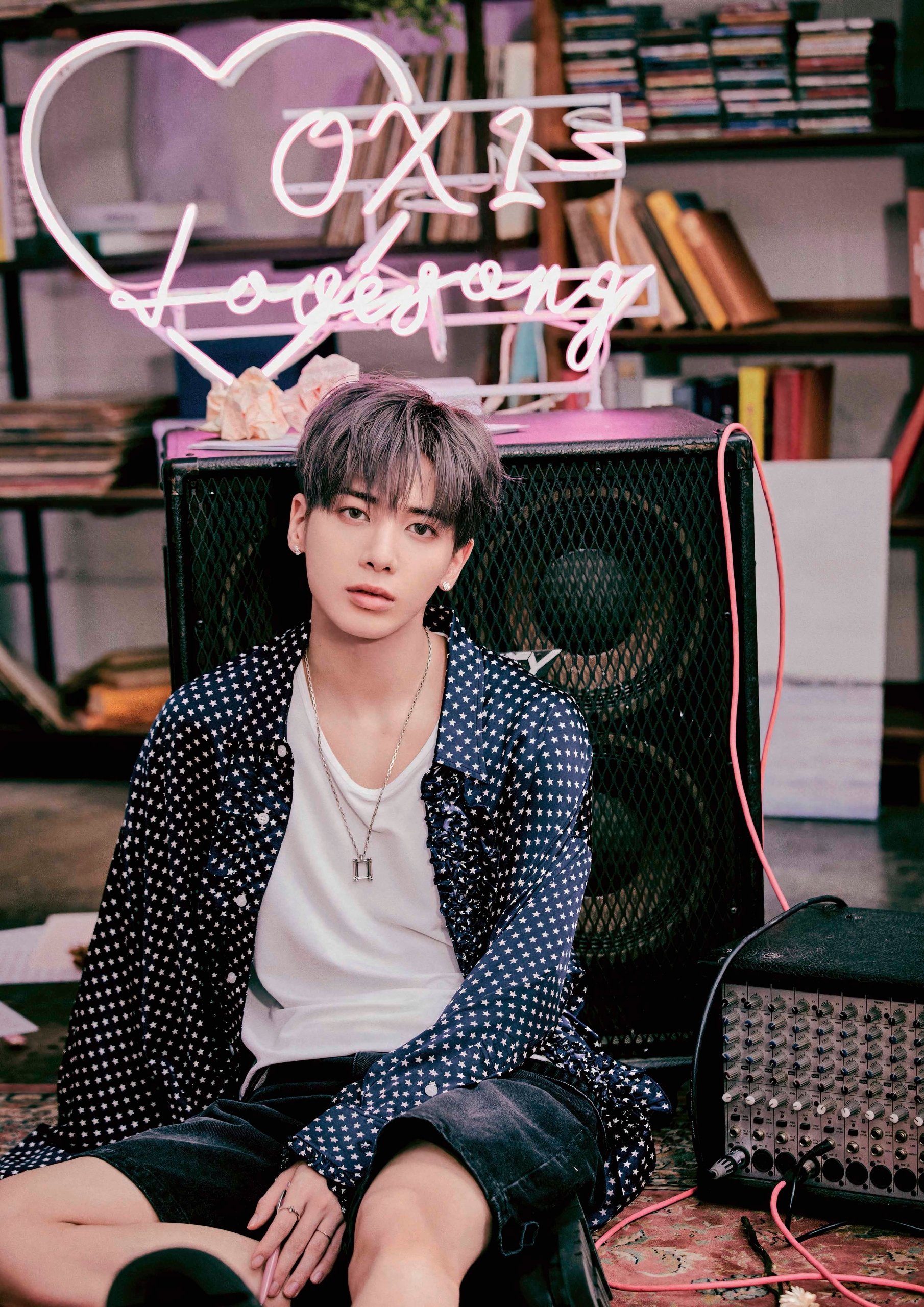 Plakat A2 Tomorrow X Together Txt K-Pop Kpop Korea Muzyka Taehyun
