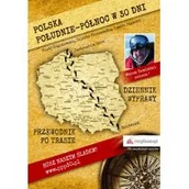 Przewodniki - Polska Południe-Północ w 30 dni - Piotr Sokołowski, Piotrowska Jolanta, Plawski Tomasz - miniaturka - grafika 1