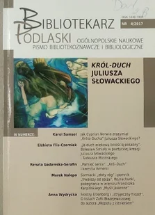 Bibliotekarz Podlaski Nr 4 / 17 - Książki o kulturze i sztuce - miniaturka - grafika 1