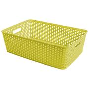 Pudła i pojemniki do przechowywania - Koszyk rattanowy do przechowywania Praktyczna Capri 12 l prostokątny limonka - miniaturka - grafika 1