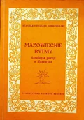 Książki o kulturze i sztuce - Mazowieckie rytmy antologia poezji - miniaturka - grafika 1