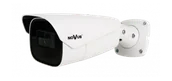 Kamery IP - Kamera IP NVIP-4H-6532M/F-II 4MP 7-22mm Novus - miniaturka - grafika 1