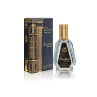 Wody i perfumy damskie - Woda perfumowana Barakkat Satil Oud dla kobiet 50ml Perfumy Arabskie - miniaturka - grafika 1