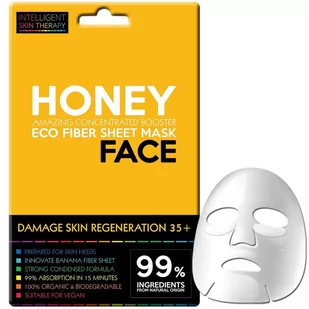 BeautyFace IST EKSPRESOWE PŁATKI POD OCZY ODMŁODZENIE I WZMOCNIENIE SKÓRY 50+Z EKSTRAKTEM GINKGO BILOBA 336 IST - Kosmetyki pod oczy - miniaturka - grafika 1