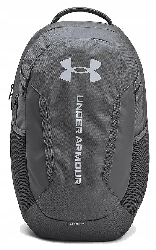 Under Armour plecak sportowy szary