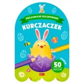 Kolorowanki, wyklejanki - Wielkanocne kolorowanki. Kurczaczek - miniaturka - grafika 1