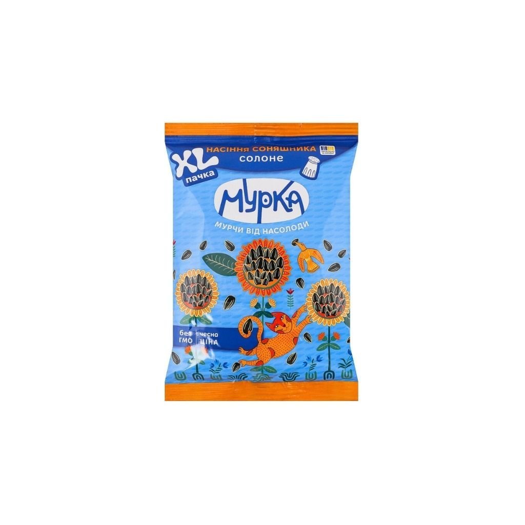 Nasiona słonecznikowe słone XL 