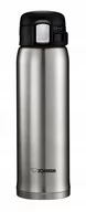 Kubki termiczne - Kubek termiczny termos ZOJIRUSHI SM-SD48-XA 480 ml stalowy - miniaturka - grafika 1