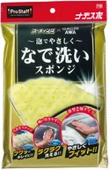 Akcesoria do mycia samochodu - Prostaff Sponge For Coated Car Body Nadesupo  delikatna gąbka do mycia samochodu - miniaturka - grafika 1