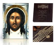 Ikony i obrazy sakralne - Ikona religijna Veraicon (Chusta Świętej Weroniki) - miniaturka - grafika 1