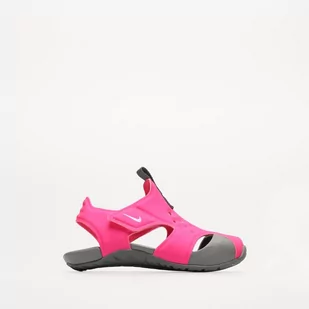 NIKE SUNRAY PROTECT 2 - Buty dla chłopców - miniaturka - grafika 1