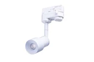 Lampy pozostałe - Azzardo LUMI AZ4558 reflektor szynowy 1x5W/LED IP20 400lm AZ4558 - miniaturka - grafika 1