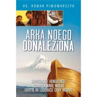 Historia świata - FRONDA Arka Noego odnaleziona - Roman Piwowarczyk - miniaturka - grafika 1