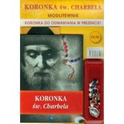 Podręczniki dla szkół wyższych - Wydawnictwo AA  Koronka do św. Charbela - Modlitewnik - miniaturka - grafika 1