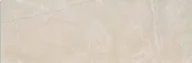 Płytki ceramiczne - SALONI PULPIS MARFIL 40X120  BEN-670-000-X - miniaturka - grafika 1