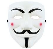 Dodatki do strojów karnawałowych - GoDan Maska "Anonymous", biała, plastikowa MPROT-YH - miniaturka - grafika 1