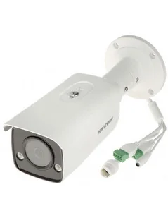 Hikvision KAMERA IP DS-2CD2T46G2-ISU/SL(2.8MM)(C) ACUSENSE - 4 Mpx DS-2CD2T46G2-ISU/SL( - Kamery IP - miniaturka - grafika 9