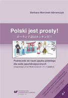 Książki obcojęzyczne do nauki języków - Polski jest prosty! Podręcznik do nauki języka polskiego dla osób japońskojęzycznych - miniaturka - grafika 1