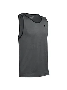 Under Armour Top sportowy w kolorze szarym - Koszulki sportowe męskie - miniaturka - grafika 1