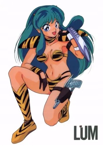 Plakat Urusei Yatsura urusei_002 A1+ (custom)