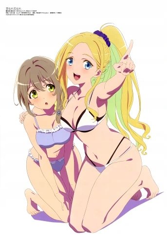 Plakat Na Nare Hana Nare NNHN_009 A1+ (custom)
