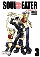 Komiksy dla młodzieży - Soul Eater - miniaturka - grafika 1