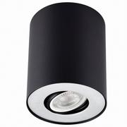 Lampy sufitowe - Auhilon Pilaros Black-Silver Plafon LS-DW001-CZARNO-SREBRNA - miniaturka - grafika 1