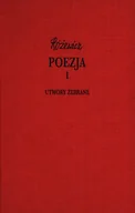 Poezja - Poezja. Tom 1 - miniaturka - grafika 1