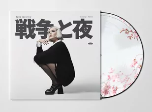 Wojny i Noce (vinyl) - Muzyka alternatywna - miniaturka - grafika 1