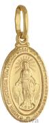 Wisiorki - Zawieszka złota pr.0,585 (Medalik) - miniaturka - grafika 1