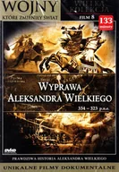 Filmy dokumentalne DVD - Wyprawy Aleksandra Wielkiego DVD - miniaturka - grafika 1