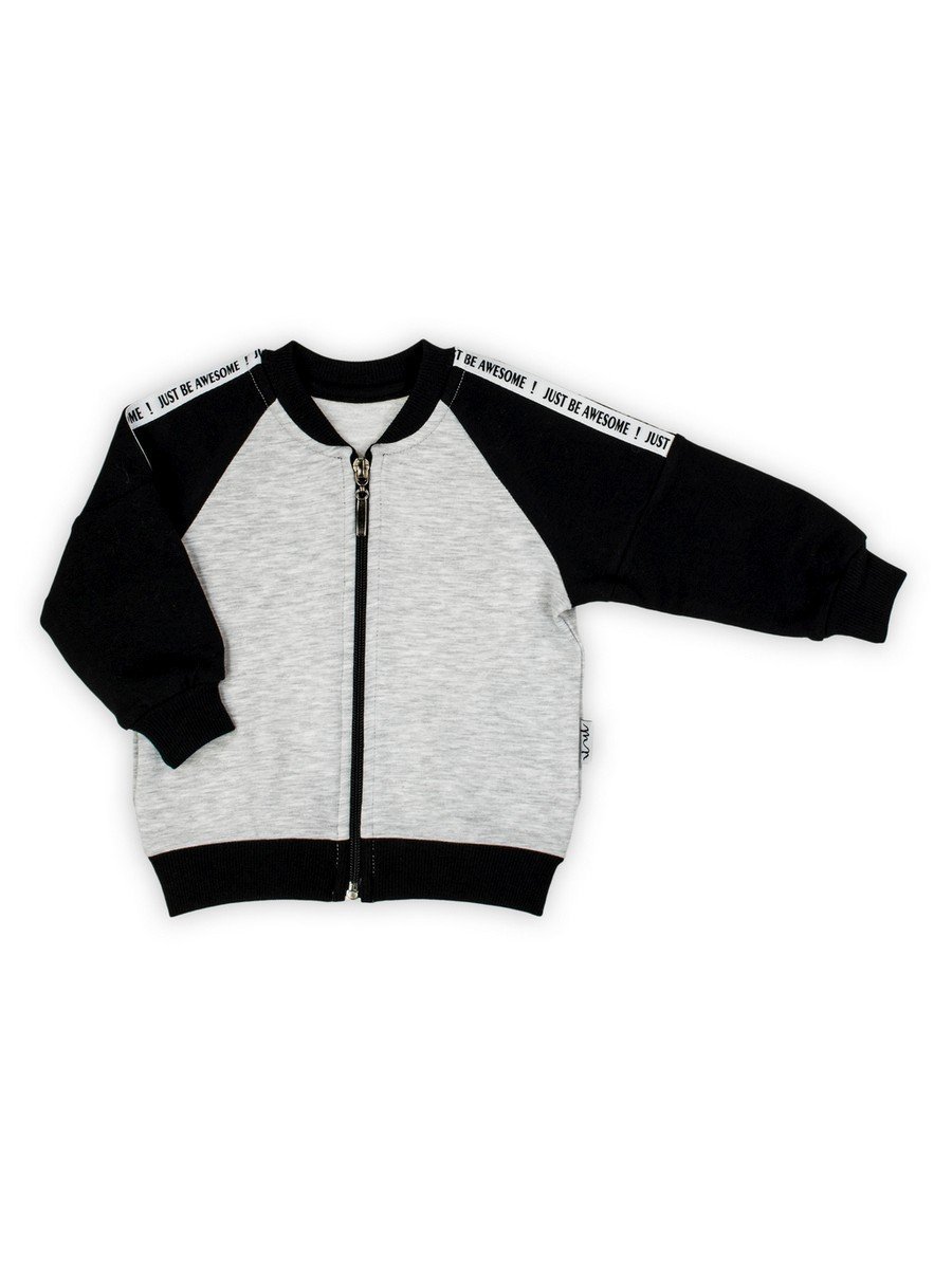 Chłopięca bluza dresowa szara Nicol,r.56