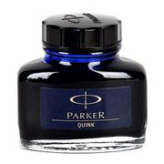 Parker ATRAMENT BUT. GRANATOWY 57 ml S0037490