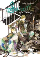 Komiksy dla młodzieży - Światło w Ciemności - miniaturka - grafika 1