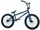 Rower BMX SIBMX Duvel 20" Metallic Blue