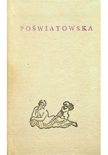 Poeci polscy - Biografie i autobiografie - miniaturka - grafika 1