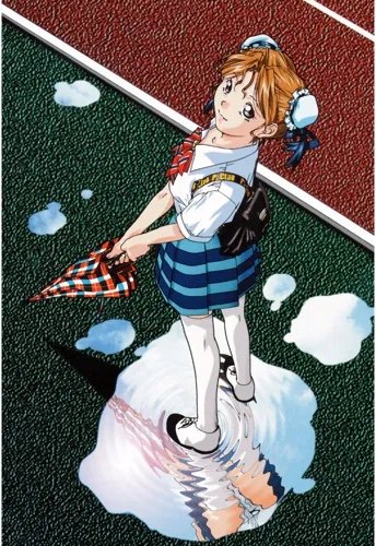 Plakat Real Mahjong SRM_041 A3 (custom)