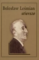 Poezja - Wiersze - miniaturka - grafika 1