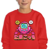 Bluzy dla dziewczynek - Bluza Dziecięca Czerwona Różowe Tamagochi Mix Wiele Wzorów -104 Cm (3-4) - miniaturka - grafika 1
