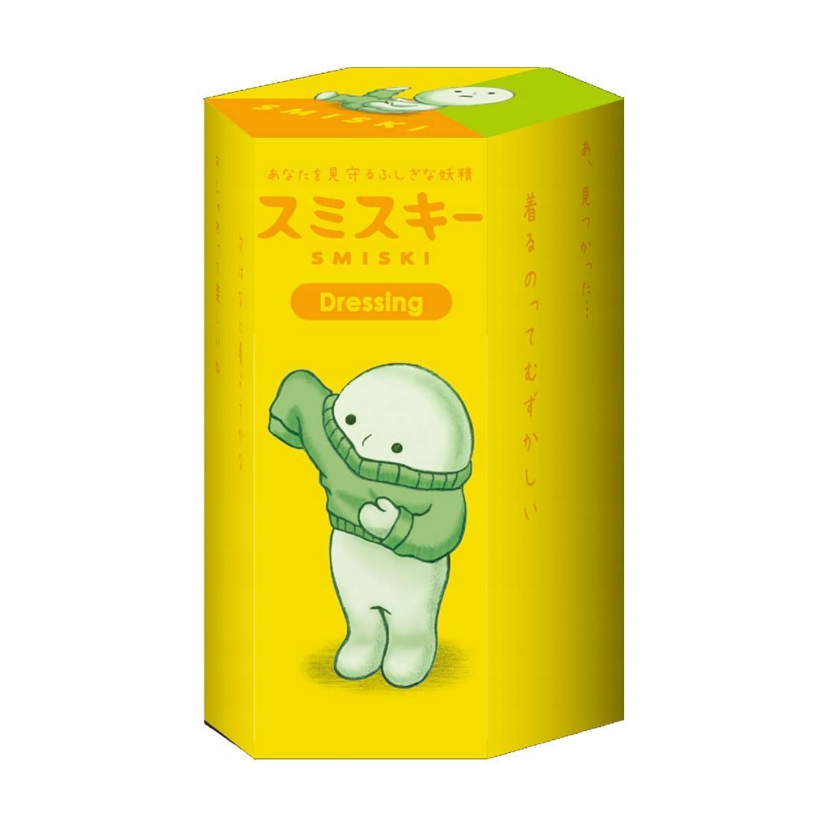 Smiski Figurka z serii Dressing Phosphorescent TU SMI66411